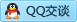 QQ在线咨询799502968